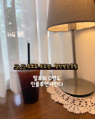달콩리치님이 올린 리뷰 사진 1