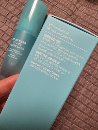 [레이지베어] 디스트레스 스페이스 리프레셔 — 4점을 준 리뷰어가 2022년 9월 올린 사용 사진
