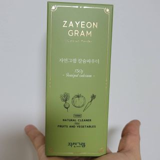찌니맘00님이 올린 리뷰 사진 2