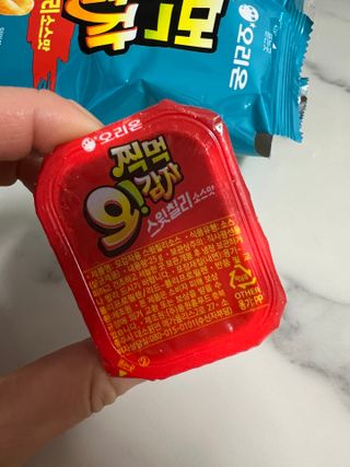 찌잉이님이 올린 리뷰 사진 2