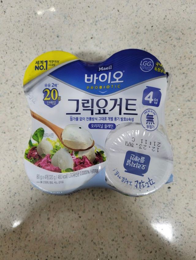 매일바이오 그릭요거트 오리지널 플레인 4개, 로스터리 커피믹스 4개 리뷰 사진