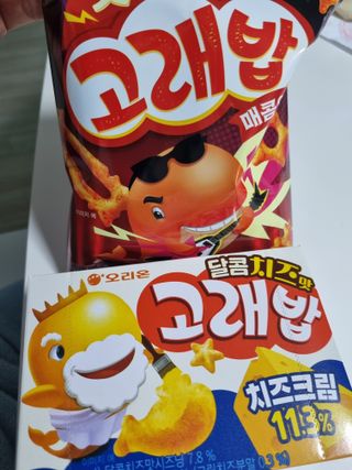 구구자매mom님이 올린 리뷰 사진 1