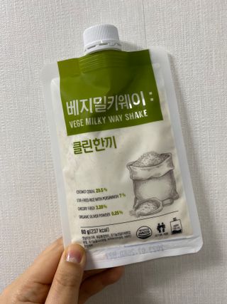 클린24시간  클린한끼 쉐이크 1세트 (5개) — 3.5점을 준 리뷰어가 2023년 4월 올린 사용 사진