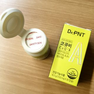 [Dr.PNT] 코엔자임Q10과 비타민B군을 한 번에! 닥터피엔티 코큐비 — 5점을 준 리뷰어가 2022년 12월 올린 사용 사진
