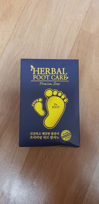 초아찡님이 올린 리뷰 사진 1