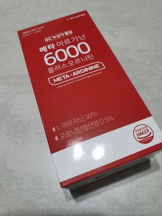메타아르기닌 GC녹십자웰빙 메타 아르기닌 6000 플러스 오르니틴 — 5점을 준 리뷰어가 2022년 6월 올린 사용 사진