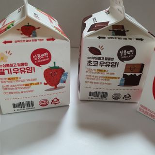제이드님이 올린 리뷰 사진 3