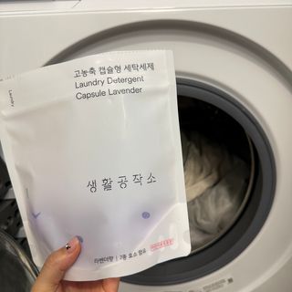 윰유밍님이 올린 리뷰 사진 3