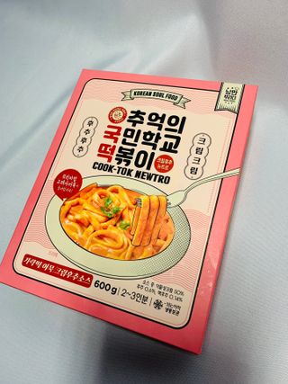 추억의 국민학교 떡볶이 국떡 뉴트로 5종 — 5점을 준 리뷰어가 2021년 9월 올린 사용 사진