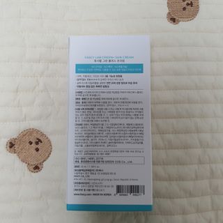 새복이야님이 올린 리뷰 사진 2