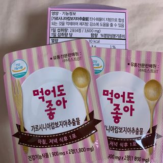 수린님이 올린 리뷰 사진 3