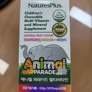 mgpc1004님이 올린 리뷰 사진 1