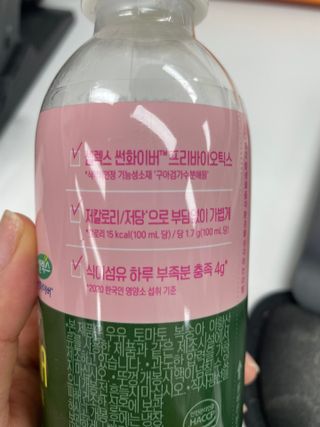 더그레잇티 콤부차 [매일유업] 더그레잇티 44kcal 콤부차 300ml *12개입 (오리지널 6개+베리리치 6개) — 5점을 준 리뷰어가 2023년 7월 올린 사용 사진