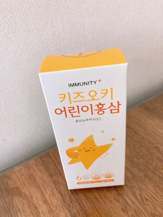 [이뮤니티플러스]우리아이 면역오키, 건강오키 _ 키즈오키 어린이홍삼 10포 1box — 3.5점을 준 리뷰어가 2022년 1월 올린 사용 사진