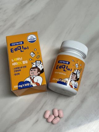럽지님이 올린 리뷰 사진 3