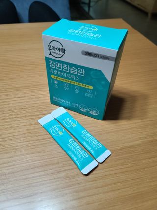 [유산균] 오마이락 장편한습관 프로바이오틱스 30P — 5점을 준 리뷰어가 2022년 11월 올린 사용 사진