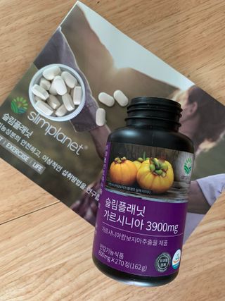 슬림플래닛 가르시니아 3900mg — 3.5점을 준 리뷰어가 2021년 10월 올린 사용 사진