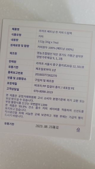 fall님이 올린 리뷰 사진 3