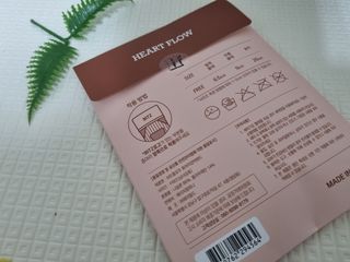 하트플로우 종아리 압박 밴드 스타킹 — 5점을 준 리뷰어가 2022년 9월 올린 사용 사진