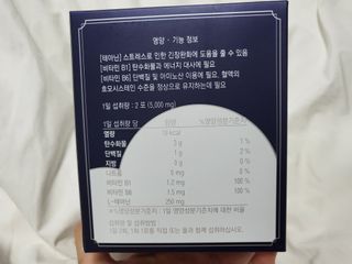 으나으나님이 올린 리뷰 사진 2