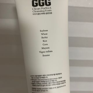 지지지 클린 퍼펙트 클렌징폼 120g — 5점을 준 리뷰어가 2022년 4월 올린 사용 사진