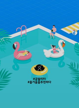 딱걸렸어엄마님이 올린 리뷰 사진 1