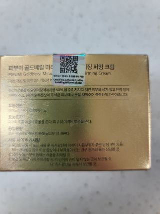 다솜이마마님이 올린 리뷰 사진 2
