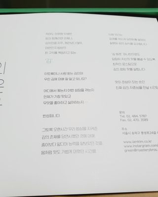릴리님이 올린 리뷰 사진 4