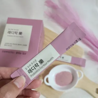 백설공주님이 올린 리뷰 사진 2