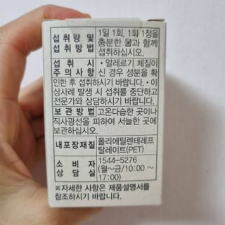 써니님이 올린 리뷰 사진 3
