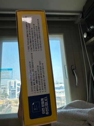 JW중외제약 [구매평] 데일리 에너지 올인원 끌올팩 — 5점을 준 리뷰어가 2025년 8월 올린 사용 사진