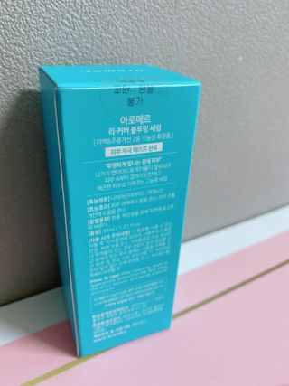 란쏭님이 올린 리뷰 사진 2