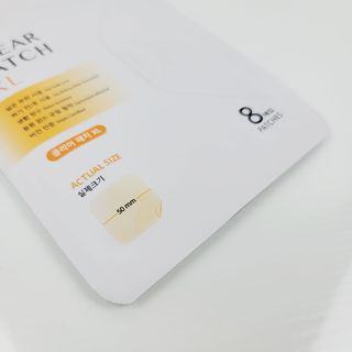 에버렐 아크네 클리어 패치 오리지널(40매) + XL(8매) 1세트, 각 1개씩 — 5점을 준 리뷰어가 2022년 4월 올린 사용 사진