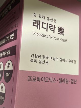 진시님이 올린 리뷰 사진 1