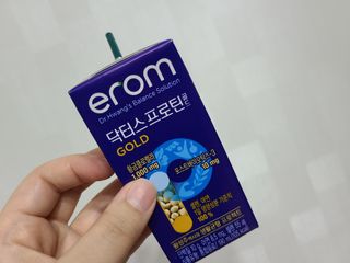 이롬 erom 닥터스 프로틴 골드 — 5점을 준 리뷰어가 2021년 5월 올린 사용 사진