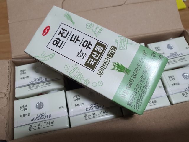완전두유 국산콩 저당 3종 리뷰 사진
