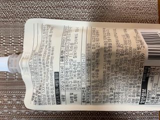 랄라님이 올린 리뷰 사진 2