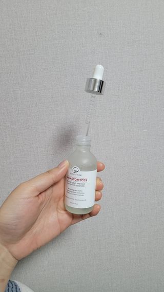 오투에니원 갈락토미세스 리바이탈라이징 프리미엄 화이트닝 에센스 50ml — 4.5점을 준 리뷰어가 2022년 12월 올린 사용 사진