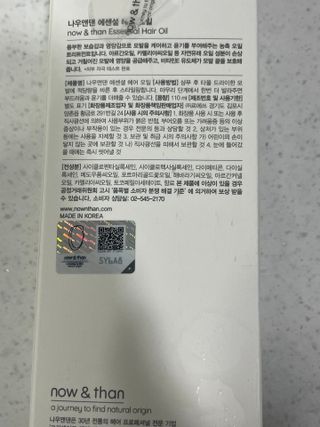 check2님이 올린 리뷰 사진 3