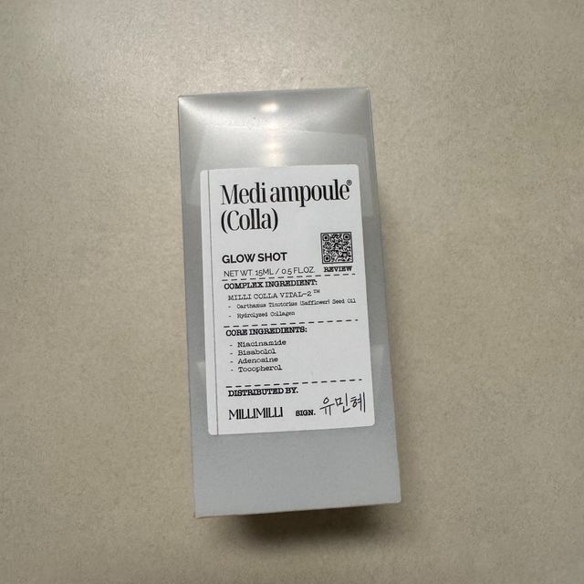 나우 [밀리밀리] 메디 앰플 콜라 15ml 리뷰 사진