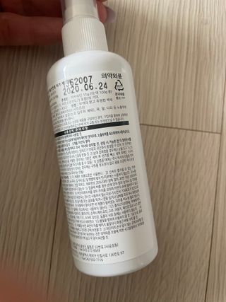 miiiiiiiiiiii님이 올린 리뷰 사진 3