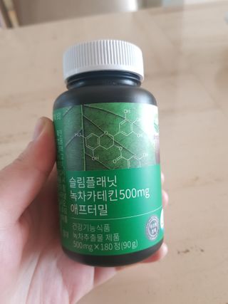 유지영님이 올린 리뷰 사진 1