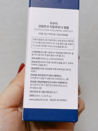 올라이님이 올린 리뷰 사진 3