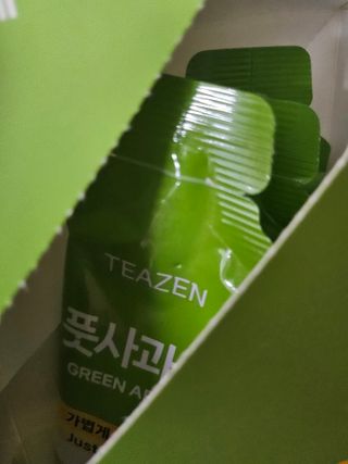 민서님이 올린 리뷰 사진 2