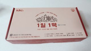 [푸디푸디] 1일1떡!  가래떡 낱개포장 아침식사 식사대용! 7종 세트 혼합 (1BOX=14개입) — 5점을 준 리뷰어가 2022년 4월 올린 사용 사진
