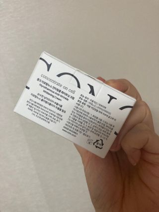 CONC 콩크 미로탐누스 안티링클 화이트닝 크림 — 5점을 준 리뷰어가 2021년 2월 올린 사용 사진