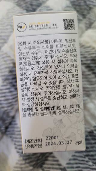 fall님이 올린 리뷰 사진 4