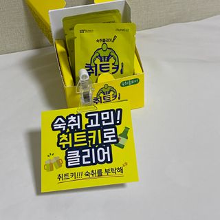 세지니힛님이 올린 리뷰 사진 1