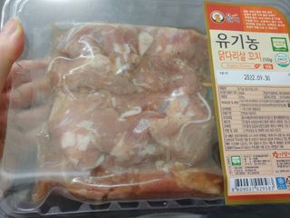 HaeryRim님이 올린 리뷰 사진 1