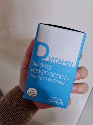 은러님이 올린 리뷰 사진 3